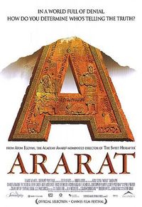 200px-Ararat_movie.jpg